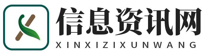 梧州中文台