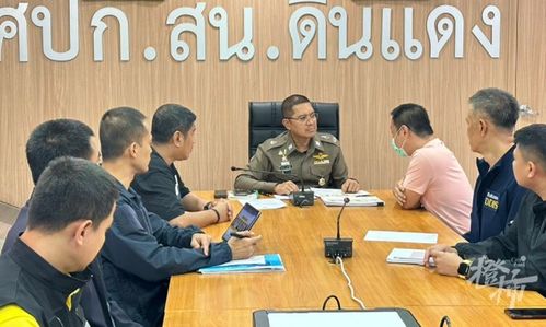 泰国警察曾提醒中国人警惕工作招聘