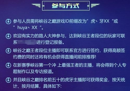 有小语种导游月入5万