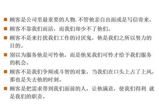 小猫突然出现按下辞职报告发送键