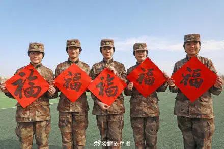 新年首场演习后 台军女兵一问三不知