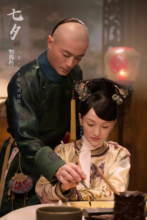 阿如那演有头脑的村霸强得可怕