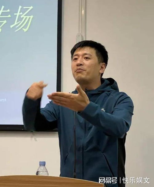 张雪峰公司春节放长假