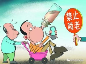 工资8千1年攒7万多男子被指啃老