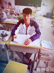 大学生白天上课晚上“搬牛”
