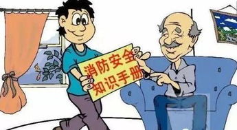 中医提醒急性子的人容易生病