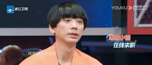 吴莫愁梁龙双向奔赴的病情