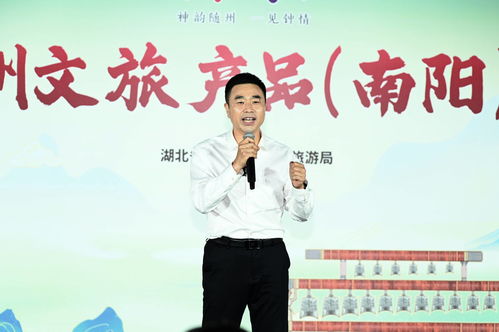 “网红”局长解伟已卸任