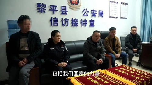 公安部：全力解救境外失联被困公民
