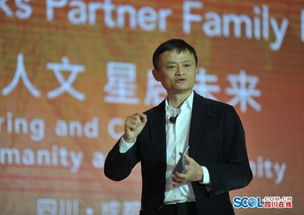 黄仁勋现身深圳：我来和员工庆祝春节