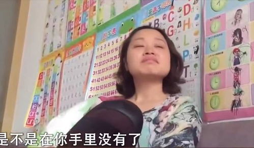 因吵架妻子见红胎停丈夫崩溃痛哭