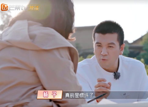 杨子说家都没了还要直播卖货