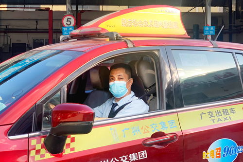 车站1年收7.5万件失物