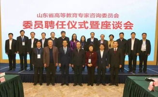 中国将实施高等教育综合改革试点