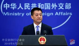大马总理：美国在东南亚已不敌中国
