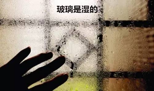 冷冷冷 多地将冻成这样“紫”
