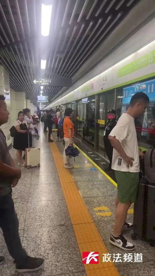 河南漯河修建地铁？谣言