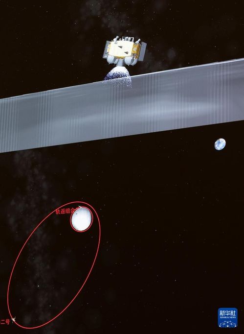 世界首次 中国记录到太空合声