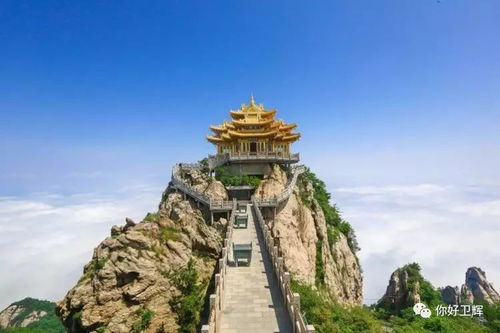老君山景区紧急闭园