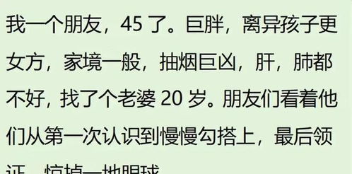 什么事都能年后再说但这事不行