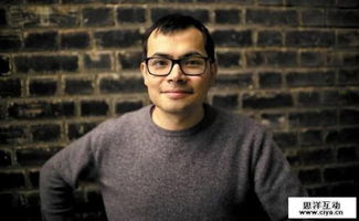 揭秘DeepSeek背后创始人