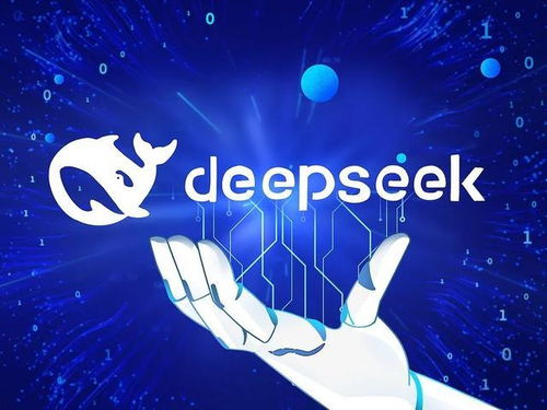 美国得州封杀DeepSeek和小红书