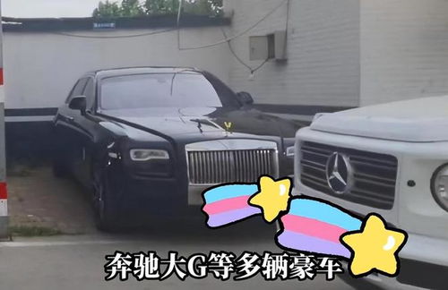 男子用27万的车帮家里拉柴火