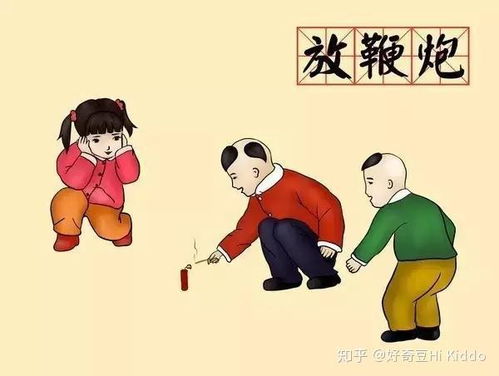 扔鞭炮男孩家属追责九部门？假