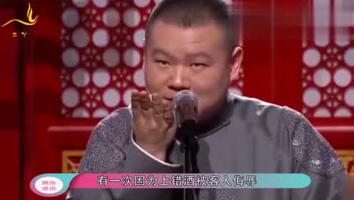 岳云鹏回老家过年 弟弟罕见露面