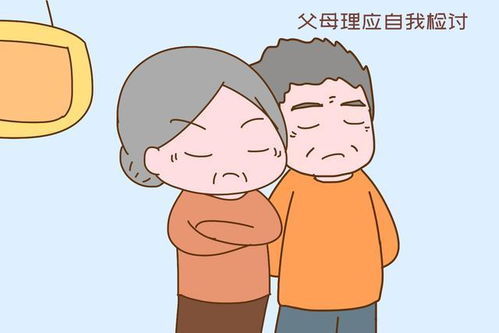 男子被亲戚催婚：生了娃帮你养