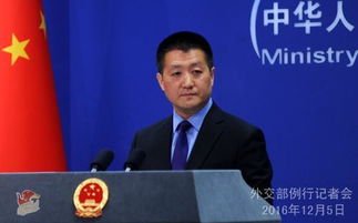 特朗普称不急于同中方通话 中方回应