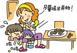 5岁双胞胎口鼻出血确诊鼠药中毒