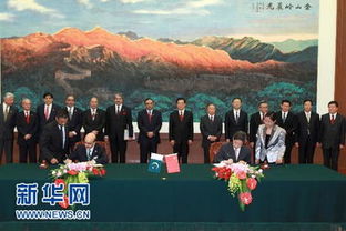 习近平同巴基斯坦总统扎尔达里会谈