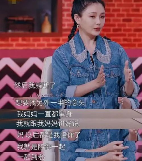 大S经纪人力挺具俊晔是真男人