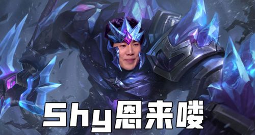 太乙真人重现“你打我撒”名场面