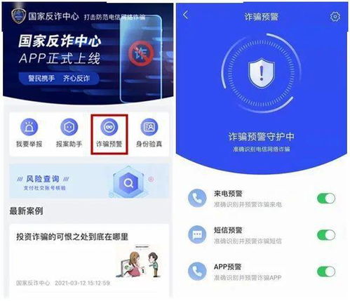 京东正式上线外卖 0佣金