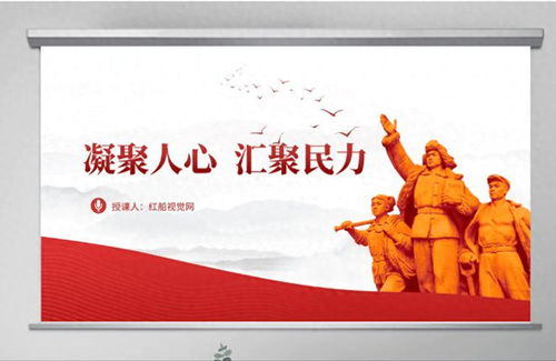 要弘扬好中华民族传统美德