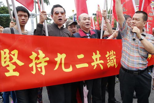 台湾民众街头举横幅送别黄旭华院士