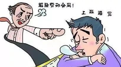 男子装病敲诈网上未成年女孩