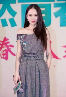 刘敏涛25岁的精神状态20岁的腰