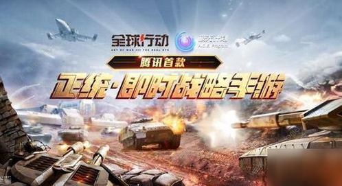 《蛟龙行动》官宣撤档