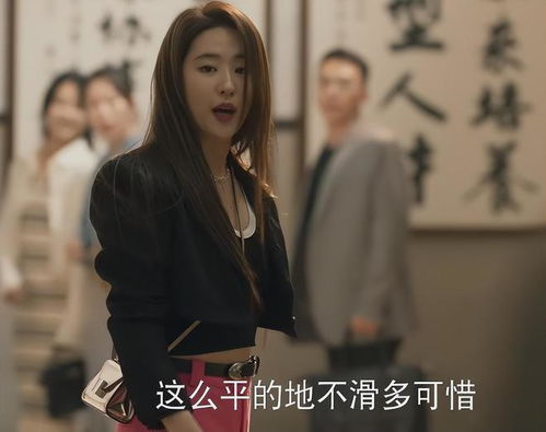 刘亦菲请朱珠剧组喝咖啡