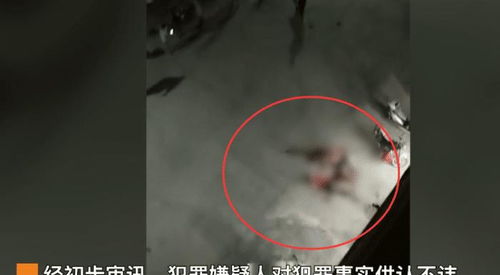 烟花炸伤右眼案已立为刑事案件