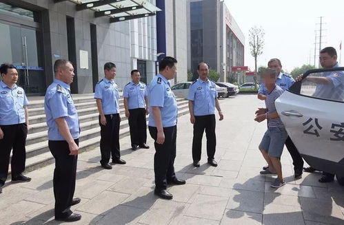 嫌犯潜逃28年 靠放羊“漂白”身份