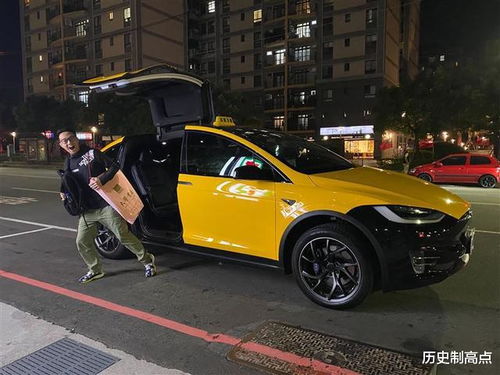 男子打网约车打到妈妈的车