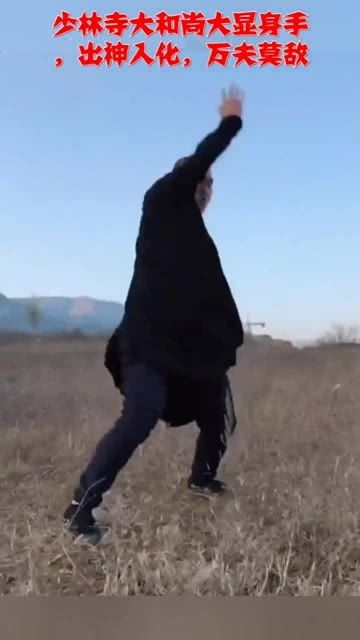 大有可为 大显身手