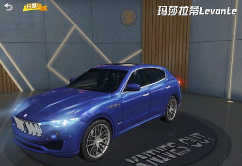 男子公布套圈套中玛莎拉蒂全过程