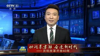 杭州凭什么拿下6分钟的《新闻联播》
