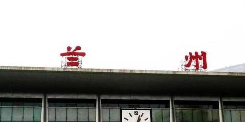 “南京站”的“京”字为何多一横