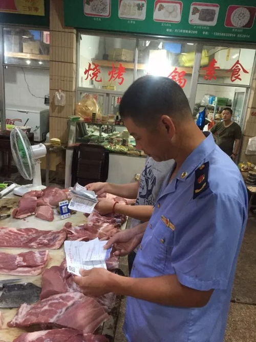 店员在熟食区做不雅行为？711回应